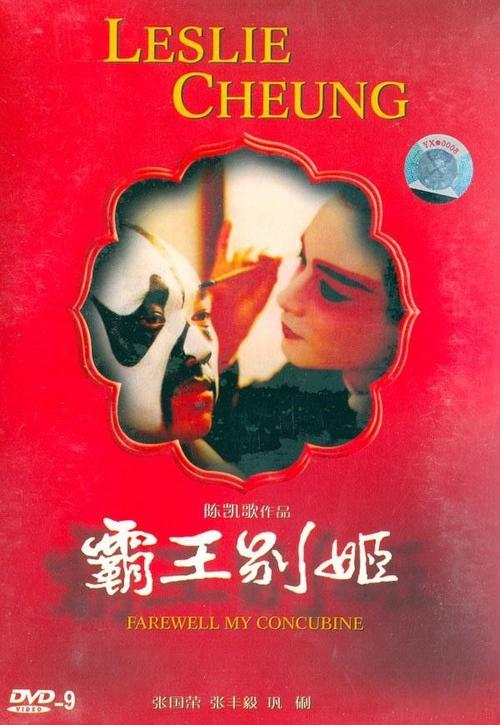 维思大学学生卡办理