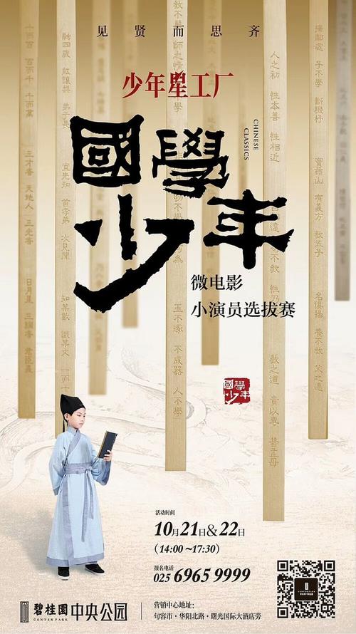 伪造日本近畿福祉大学文凭毕业证